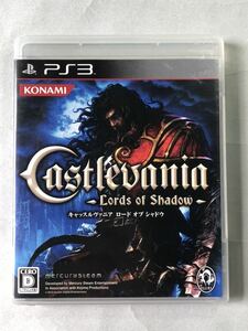 キャッスルヴァニアロードオブシャドウ　コナミ　PS3ソフト　SONY プレイステーション3 Castlevania-Loads of Shadow-