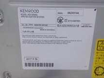 ☆作動確認済☆ KENWOOD ケンウッド カーナビゲーション メモリーナビ MDV-D503G 地図データ：2015年（2017年製）_画像3