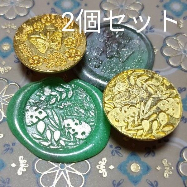 シーリングスタンプ ヘッド/蝶と草花