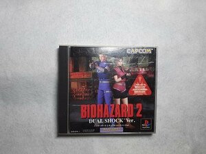 BCJ1602 PS1　バイオハザード2 デュアルショックver. 