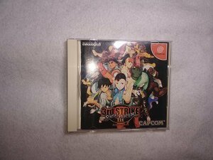 BCJ2501 Dreamcast Street Fighter 3 Sard Strike 