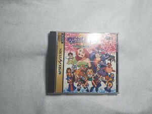 BCJ2503 Sega Saturn magical Drop 2