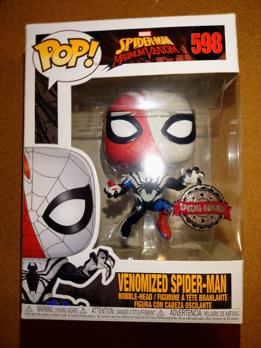 2024年最新】Yahoo!オークション -スパイダーマン pop!の中古品・新品