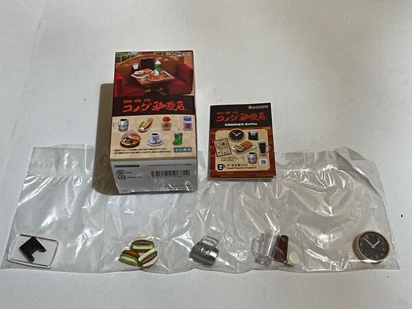 コメダ珈琲店 ミニフィギュア No.2 ザ、名古屋メシ! 全6種類