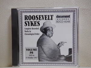 [CD] ROOSEVELT SYKES / VOL.8