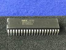 UPD8085AHC-2【即決即送】NEC 8-Bit １チップ マイコン D8085AHC-2 [20PrK/294510M] NEC 8 Bit Single Chip N-Ch MPU １個_画像1