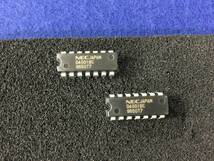 UPD4001BC 【即決即送】NEC　C-MOS 4000シリーズ 4001 [186TbK/302658M] NEC #4000 Series CMOS Logic D4001BC ５個セット_画像2