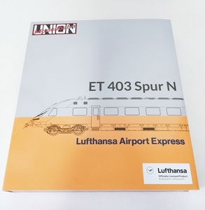 Modellbahn Union N-T40301 ET 403 DB Lufthansa Airport Express N gauge foreign vehicle 