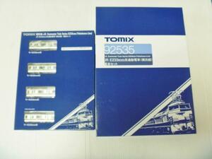 TOMIX 92535 E233 6000系 通勤電車 横浜線 基本セット + 92536 増結セット　トミックス　Nゲージ