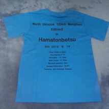 マラソン・Tシャツ（2012北オホーツク100kmマラソン・デザイン）半袖・Sサイズ_画像2