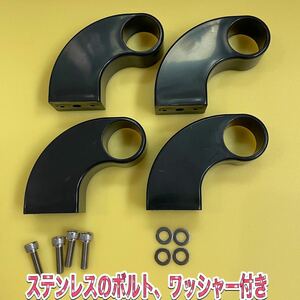 イレクターパイプ ジョイント サイドバー ロッドホルダー4