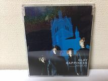 GLAY HAPPINESS WINTER MIX B-9_画像1