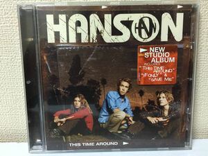 HANSON THIS TIME AROUND C-1