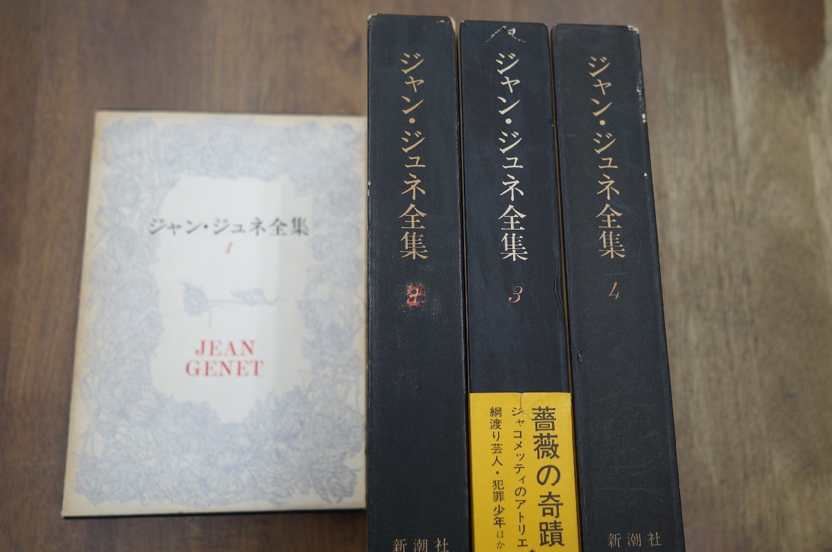 ジュネ K18PG ダイヤモンド リング 0.47ct 新入荷 出品1週目 SELBY-