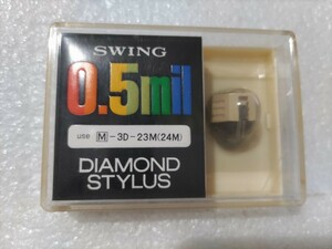 開封確認 MITSUBISHI 三菱用 レコード針 3D-23M 3D-24M SWING レコード交換針 ⑤