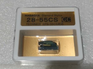 未開封品 EPS-55CS Technics テクニクス National ナショナル用 レコード針 NAGAOKA ナガオカ レコード交換針 ⑥