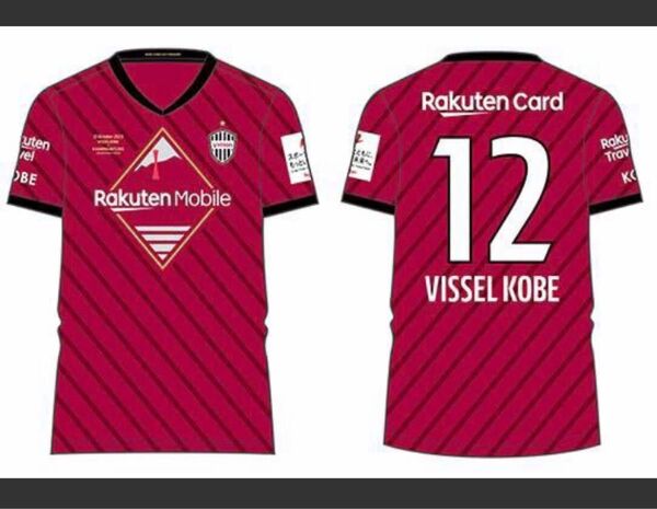 ヴィッセル神戸 ユニフォーム シャツ 配布