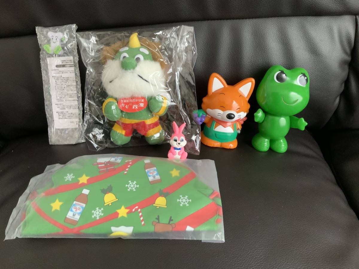 年最新ヤフオク! #改源の中古品・新品・未使用品一覧