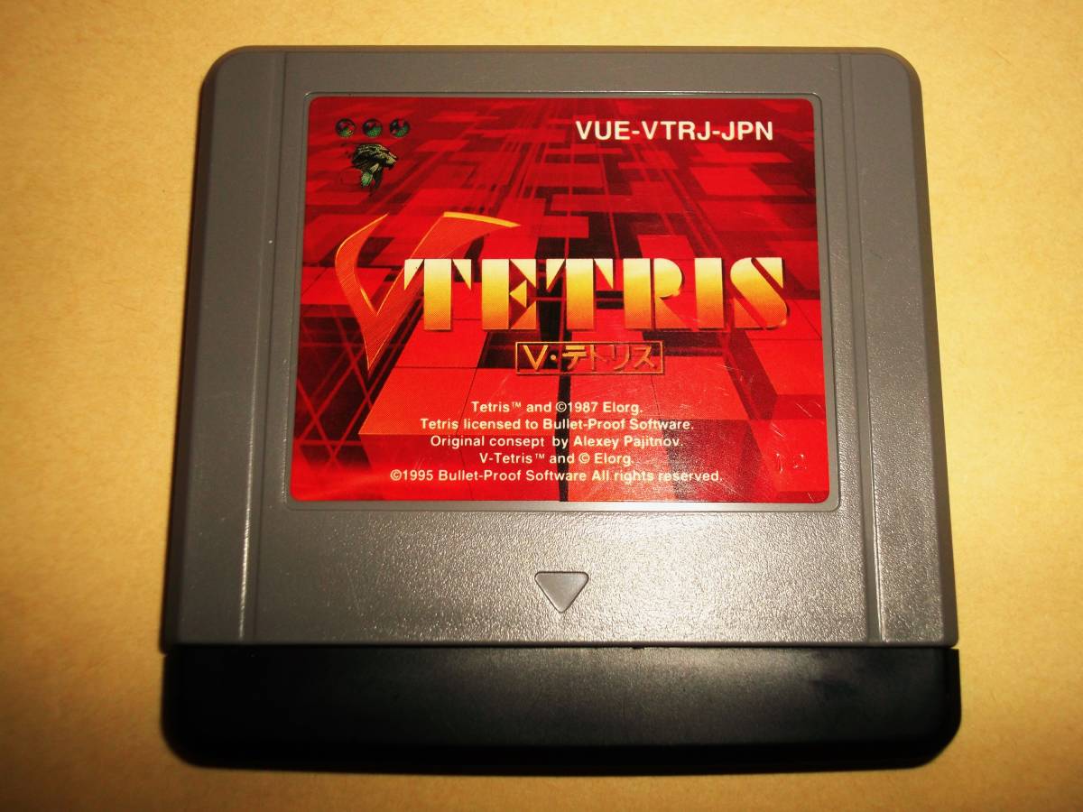 2023年最新】ヤフオク! -ヴァーチャルボーイの中古品・新品・未使用品一覧