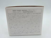 ☆未開封品☆ #22463 DR.CI:LABO/ドクター シーラボ 薬用ACGS モイスチャーEX18 50g_画像5