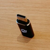 iPhone用 ライトニングケーブル → USB Type C 端子 に変換する アダプター ｘ1 【ブラック】_画像7