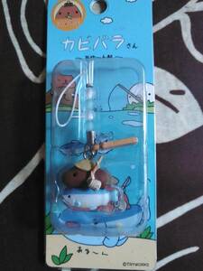カピバラさんねつけ　滋賀県限定　あゆ～ん鮎チャームストラップ未開封