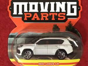  prompt decision Matchbox 2022 LEXUS LX white MATCHBOX Lexus LX MOVING PARTS moving parts after part door opening and closing Toyota TOYOTA unopened 
