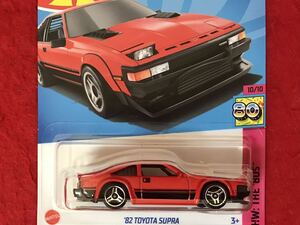 即決 3台在庫 ホットウィール 否単品 ’82 TOYOTA SUPRA 赤 HotWheels トヨタ スープラ HW THE ’80s セリカXX セリカ XX 未開封