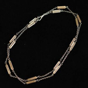  antique 90cm silver / silver made. antique long necklace beautiful . skill genuine article guarantee 