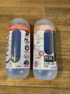 新品　ペディック 靴除菌器 K1501-K 充電式ポータブルUV除菌器　２個セット　ブルー