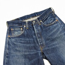 Levi's リーバイス 501XX W32 ボタン裏555 バレンシア工場 90s 98年製 米国製 USA 復刻 BIGE 赤耳 タグの印字有 デニム ジーンズ パンツ_画像3