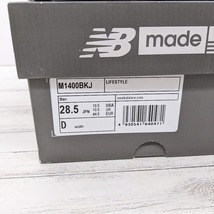 未使用品 NEW BALANCE ニューバランス M1400BKJ スニーカー ブラック 黒 MADE INE USA アメリカ製_画像8