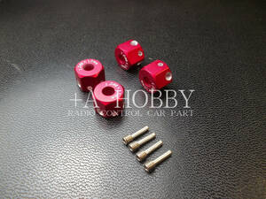 ▲GPM TAMIYA タミヤ GF01 CC01 CR01 TA02 TA03 TT02 TT01 アルミ ホイール ハブ 12mm ｘ 10mm 4個 一台分 レッド 新品