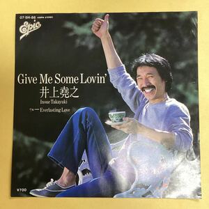 Give Me Some Lovin‘ 井上堯之　EP レコード