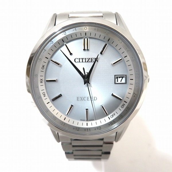 citizen h149 -s096073の値段と価格推移は？｜1件の売買データから