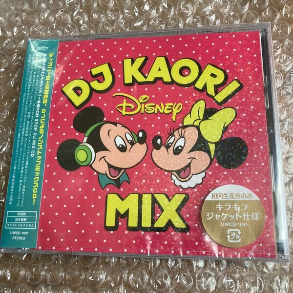 DJ KAORIS ディズニー MIX CD