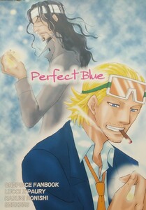 ●●ONE PIECEワンピース同人誌【パウリー受】ルチパウ/ルッチ×パウリー●●SEEKERS【Perfect Blue】