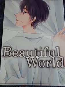 ◆NEWS同人誌【増田受】りょます/錦戸×増田◆BTspeed8◆Beautiful World