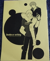 ●シャアム/シャア×アムロ●Trial Annex A【Double or nothing】_画像1