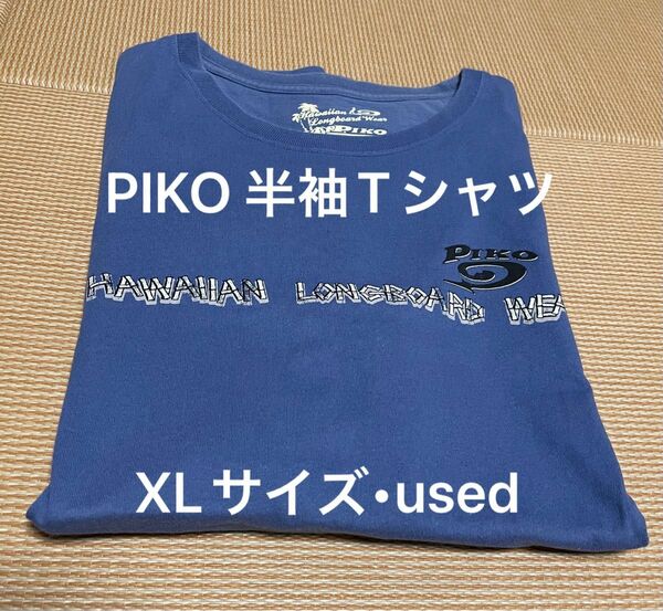 PIKOメンズ半袖Tシャツ XLサイズ used