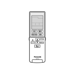 ゆうパケット対応品パナソニック エアコン用リモコン CWA75C3786X エアコン（CS-A* アルファベットで始まる）リモコン