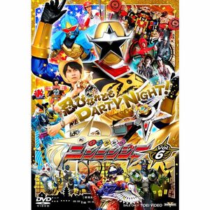 スーパー戦隊シリーズ 手裏剣戦隊ニンニンジャー VOL.6 DVD