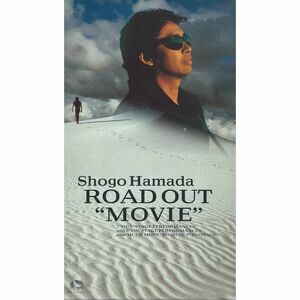 VHSソフト浜田省吾 ROAD OUT“MOVIE”品ブックレット付ゆうパック対応 歌手 ロック 浜省 愛という名のもとに 愛奴