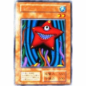 遊戯王 OCG スター・ボーイ レア