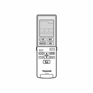 Panasonic リモコン（リモコンホルダー付き） CWA75C3956X