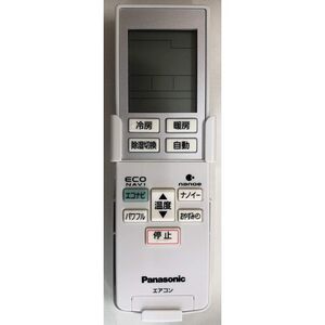 Panasonic リモコン（リモコンホルダー付き） CWA75C3788X