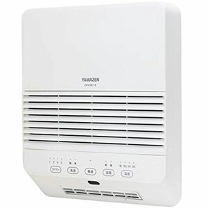 山善 大風量 セラミックヒーター 壁掛タイプ (温度センサー) (1200/600W 2段階切替) (風量2段階調節) (切タイマー 最