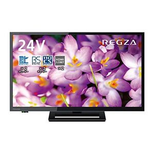 東芝 24V型 液晶テレビ レグザ 24S22 ハイビジョン 外付けHDD ウラ録対応 （2018年モデル）