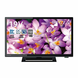 東芝 19V型 液晶テレビ レグザ 19S22 ハイビジョン 外付けHDD ウラ録対応 （2018年モデル）