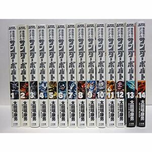 機動戦士ガンダム サンダーボルト コミック 1-14巻セット